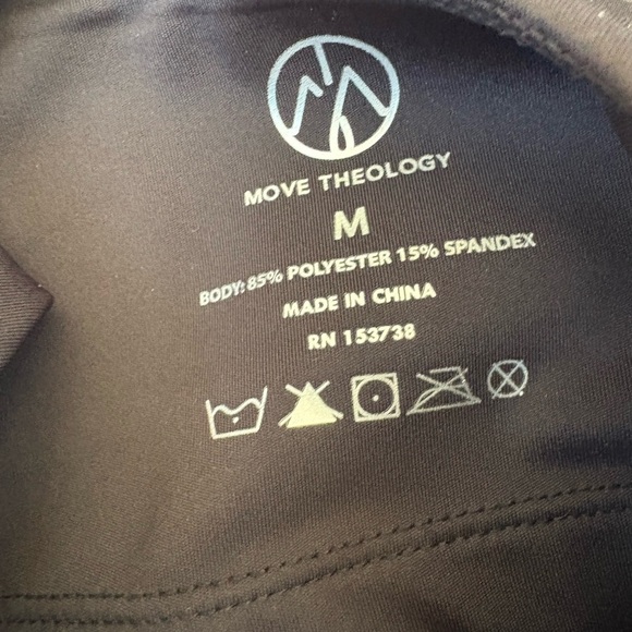 Move Theology Black Jumpsuit with White Accents - Picture 3 of 3